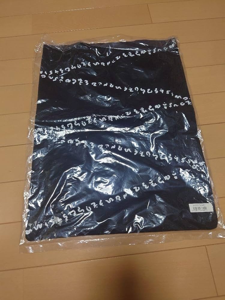 Amazon.co.jp: 真天地開闢集団ジグザグ 新天地開闢集団ジグザグ